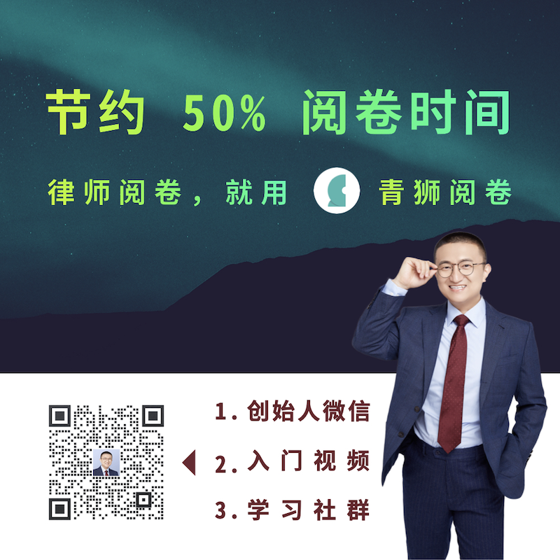 微信客服二维码